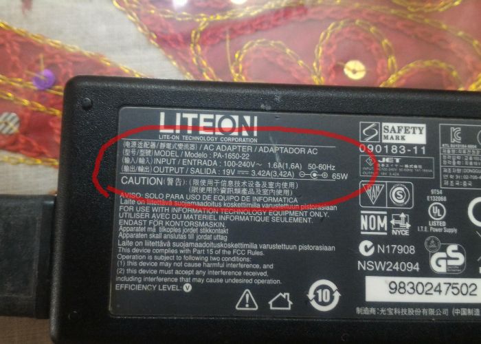 how many amp hours is a laptop battery